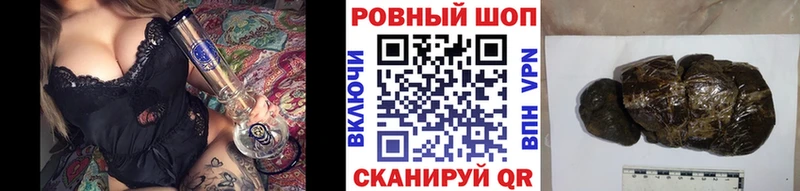Как найти наркотики Емва Альфа ПВП  Конопля  Мефедрон  Амфетамин  Кокаин  Гашиш 