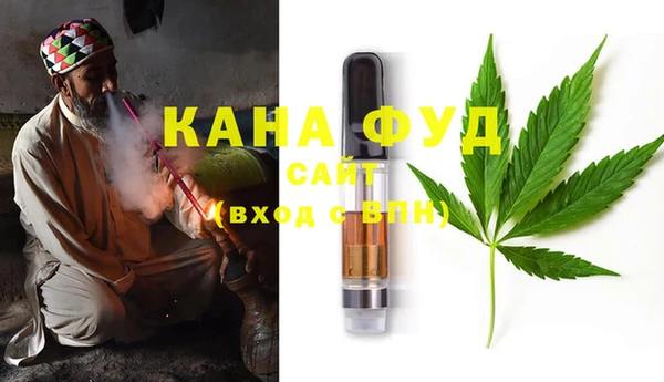 не бодяженный Володарск