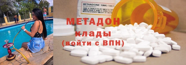 МДПВ Бородино