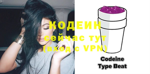 jwh Бежецк
