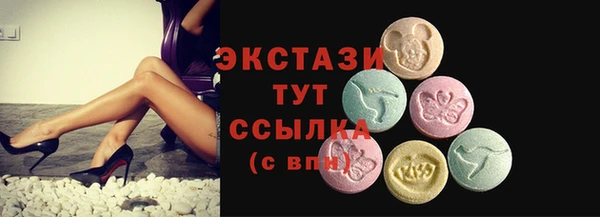 не бодяженный Володарск