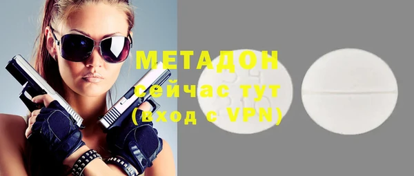 МДПВ Бугульма