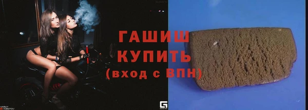 не бодяженный Володарск