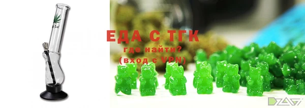 прущая мука Бронницы