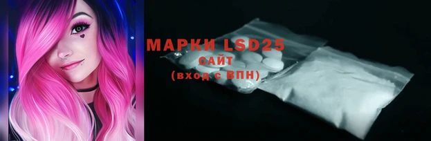 МДПВ Бугульма
