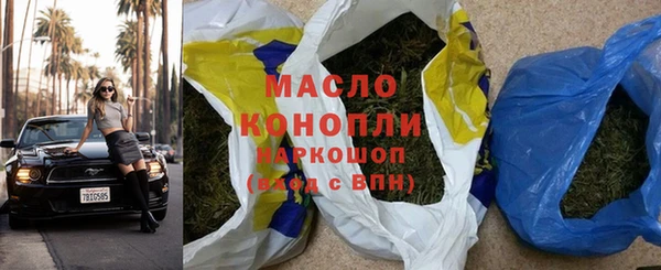 apvp Сосновка