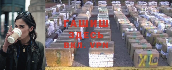 прущая мука Бронницы