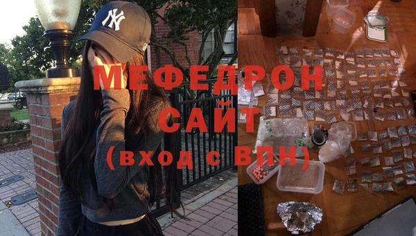 МДПВ Бугульма