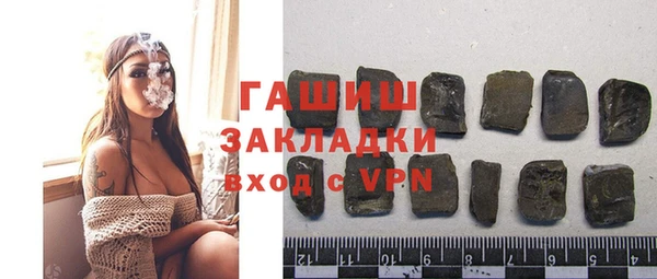 МДПВ Бугульма