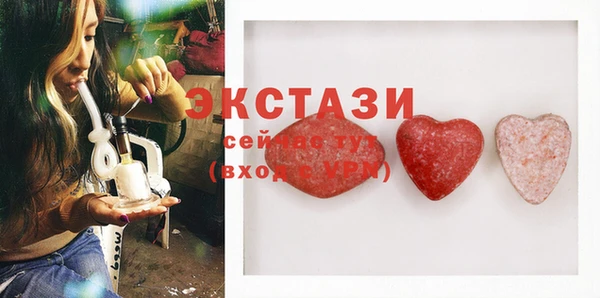 МДПВ Бугульма