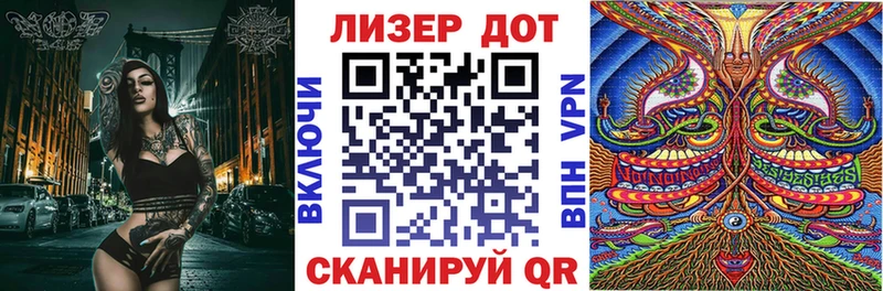 Наркотические марки 1,5мг  Емва 